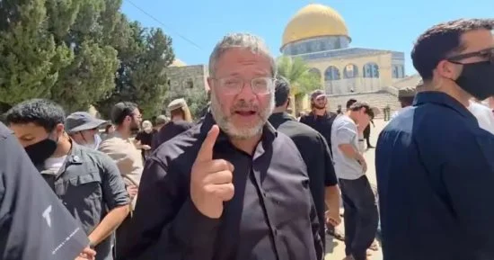 بن غفير